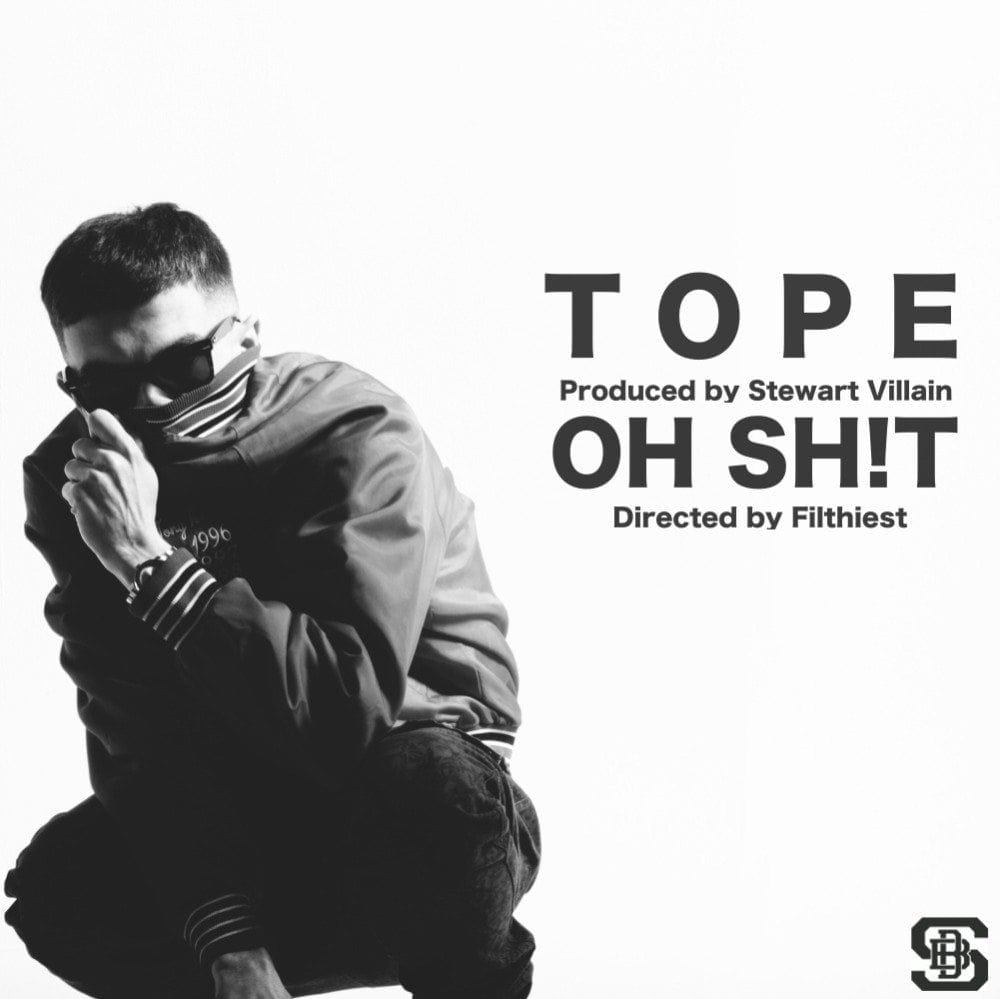 New TOPE - Oh Sh!t music video from Broke Boy Syndrome