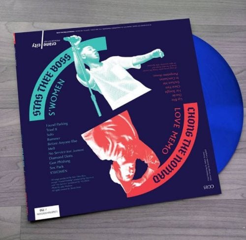 Stas Thee Boss And Chong The Nomad Split LP Release Show At Nectar Lounge