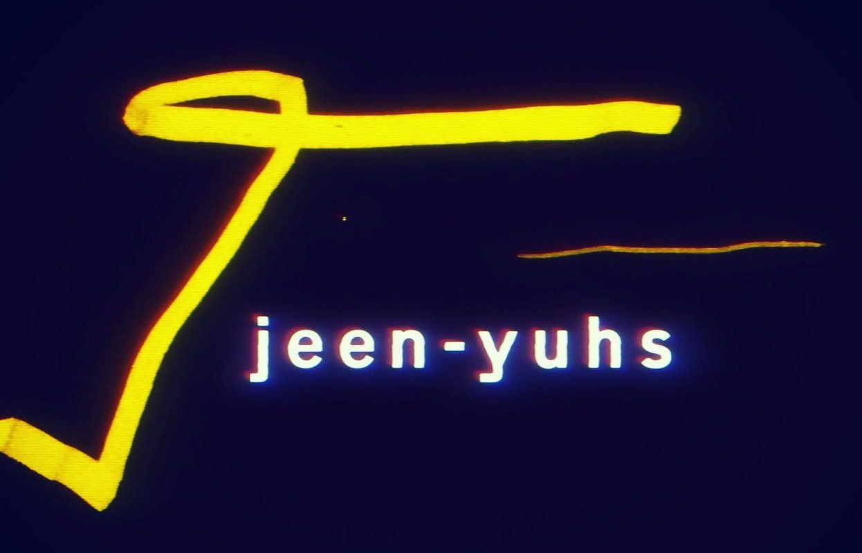 Jeen-Yuhs kanye west series