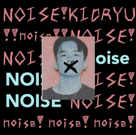 "NOISE!" single art