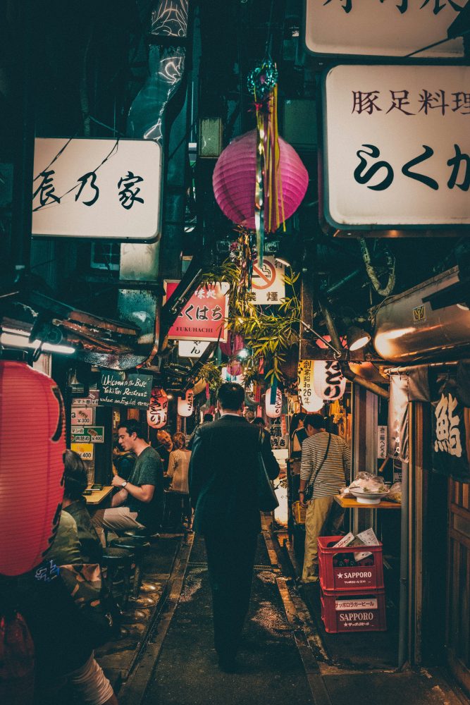 Shinjuku Omoide Yokocho, Shinjuku-ku, Japan - Photo by Chris Yang on Unsplash