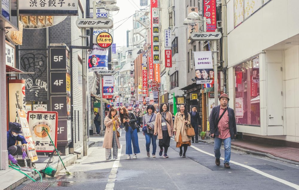 Shibuya, Japan -- Photo by Jérémy Stenuit on Unsplash