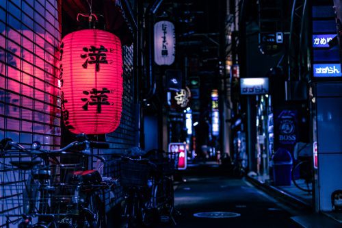 Cannabis in Japan: Strict Laws, Evolving Medicine, and a Changing National Perspective---Photo by Jase Bloor on Unsplash