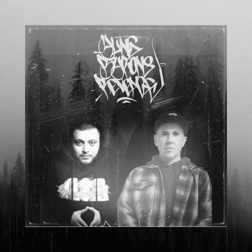 Yung Byron’s Revenge Sets the Tone With Haunting Debut Single “Sirens”