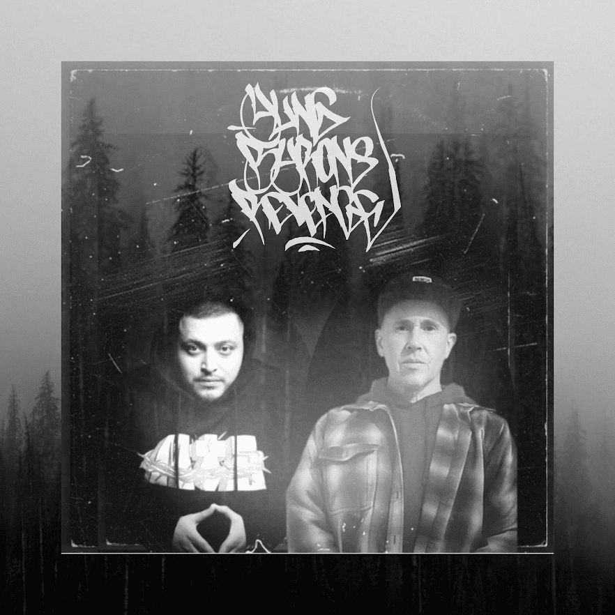 Yung Byron’s Revenge Sets the Tone With Haunting Debut Single “Sirens”