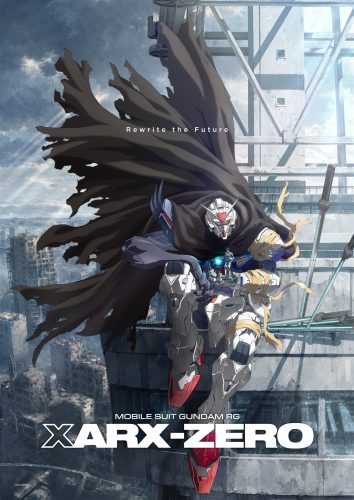 Bandai Namco Reveals Mobile Suit Gundam RG XARX-ZERO And Introduces The Ambitious New RG Project Universe
