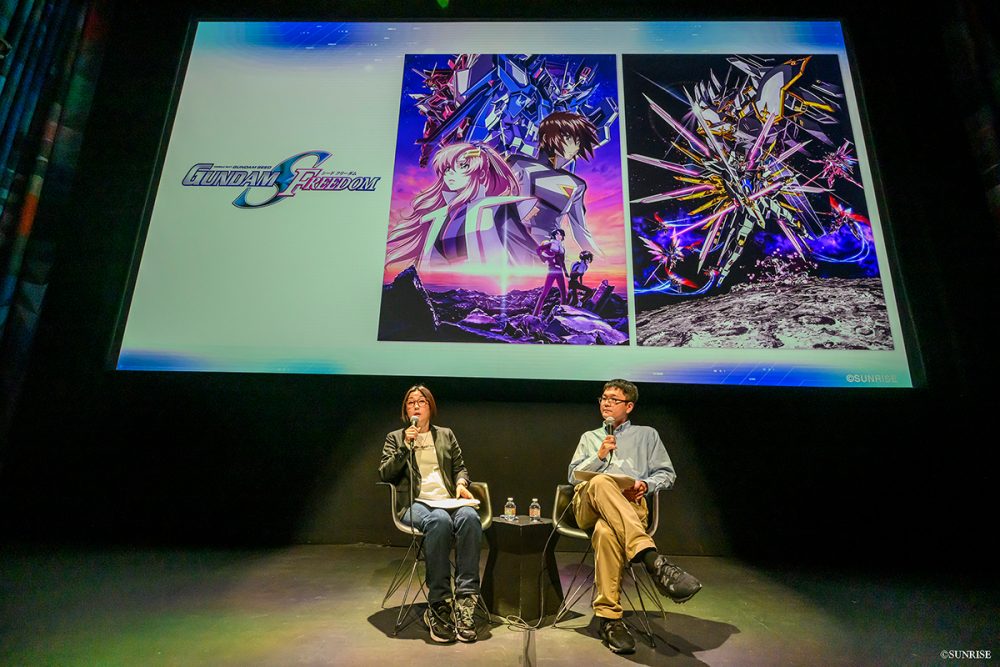 Gundam Fans Gather in New York City for Mobile Suit Gundam Seed Freedom Screening and Freedom Zero Preview