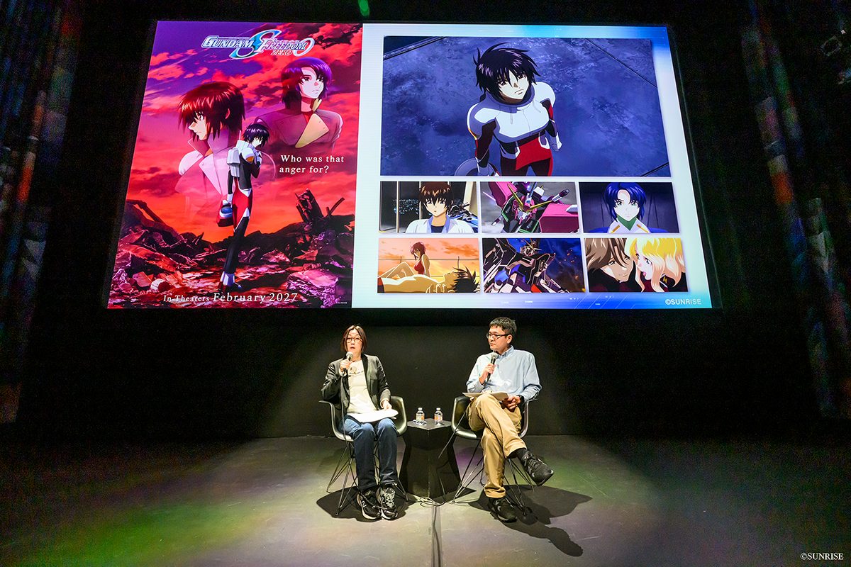 More than two decades after the original GUNDAM SEED series began, the franchise continues to find new ways to expand its story and connect with audiences around the world. As the talk show came to a close, Shida acknowledged the role fans have played in making MOBILE SUIT GUNDAM SEED FREEDOM ZERO possible. “Without the Gundam fans, we might not have been able to see FREEDOM ZERO become an actual anime. This has become a reality because FREEDOM was loved by fans.” With MOBILE SUIT GUNDAM SEED FREEDOM ZERO currently scheduled for a February 2027 North American theatrical release, the New York event provided another opportunity to celebrate the franchise's history while looking ahead to its future. Gundam Fans Gather in New York City for Mobile Suit Gundam Seed Freedom Screening and Freedom Zero Preview